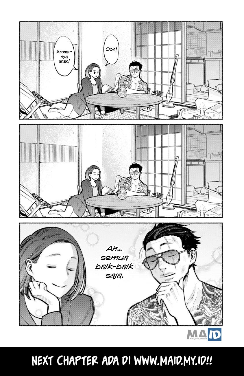 Gokushufudou: The Way of the House Husband Chapter 19