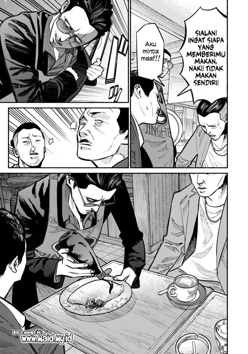 Gokushufudou: The Way of the House Husband Chapter 22