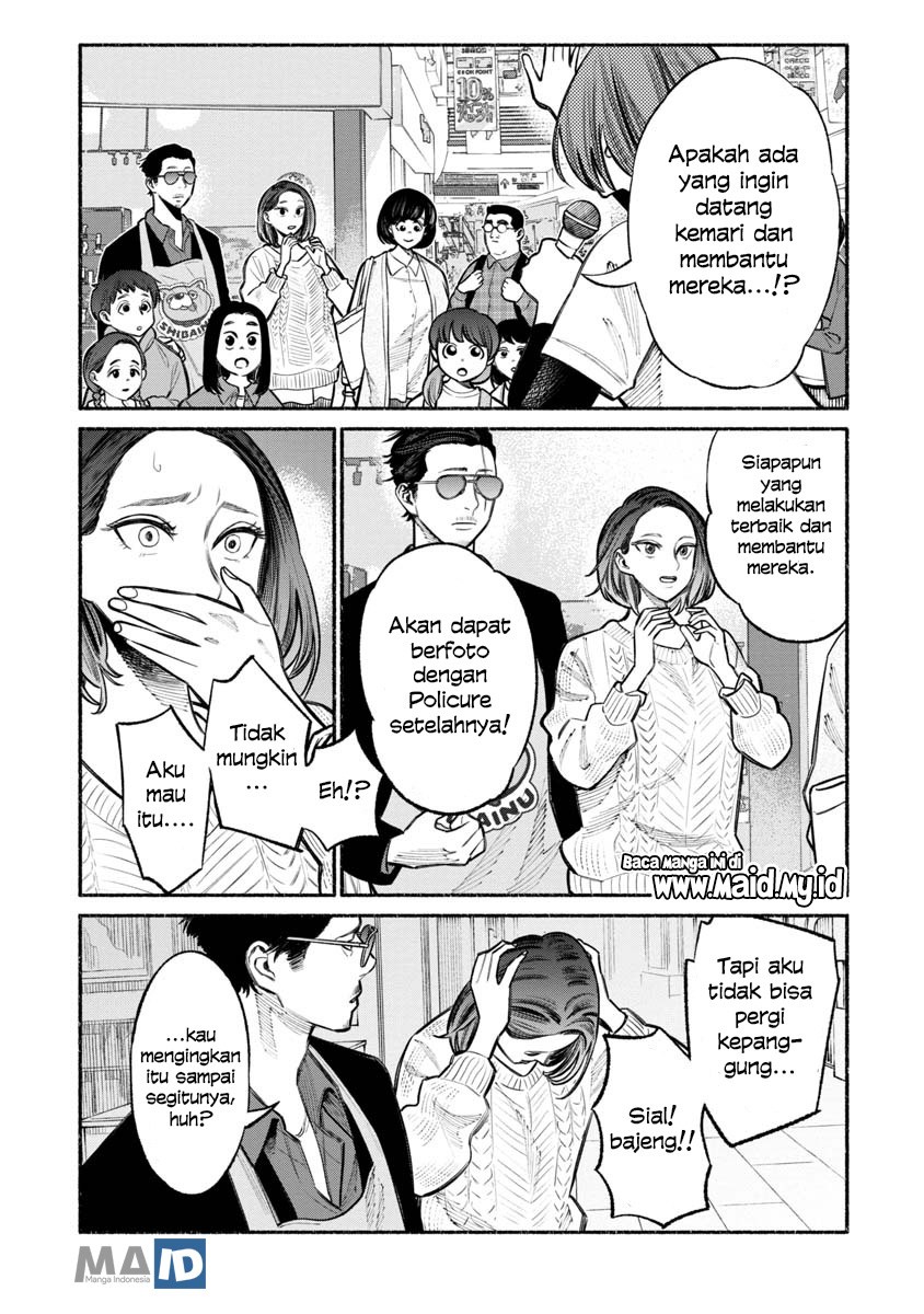 Gokushufudou: The Way of the House Husband Chapter 24