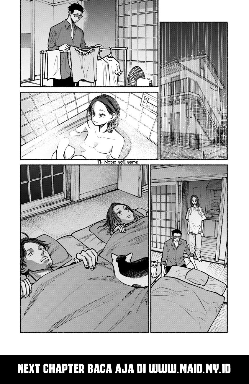 Gokushufudou: The Way of the House Husband Chapter 30