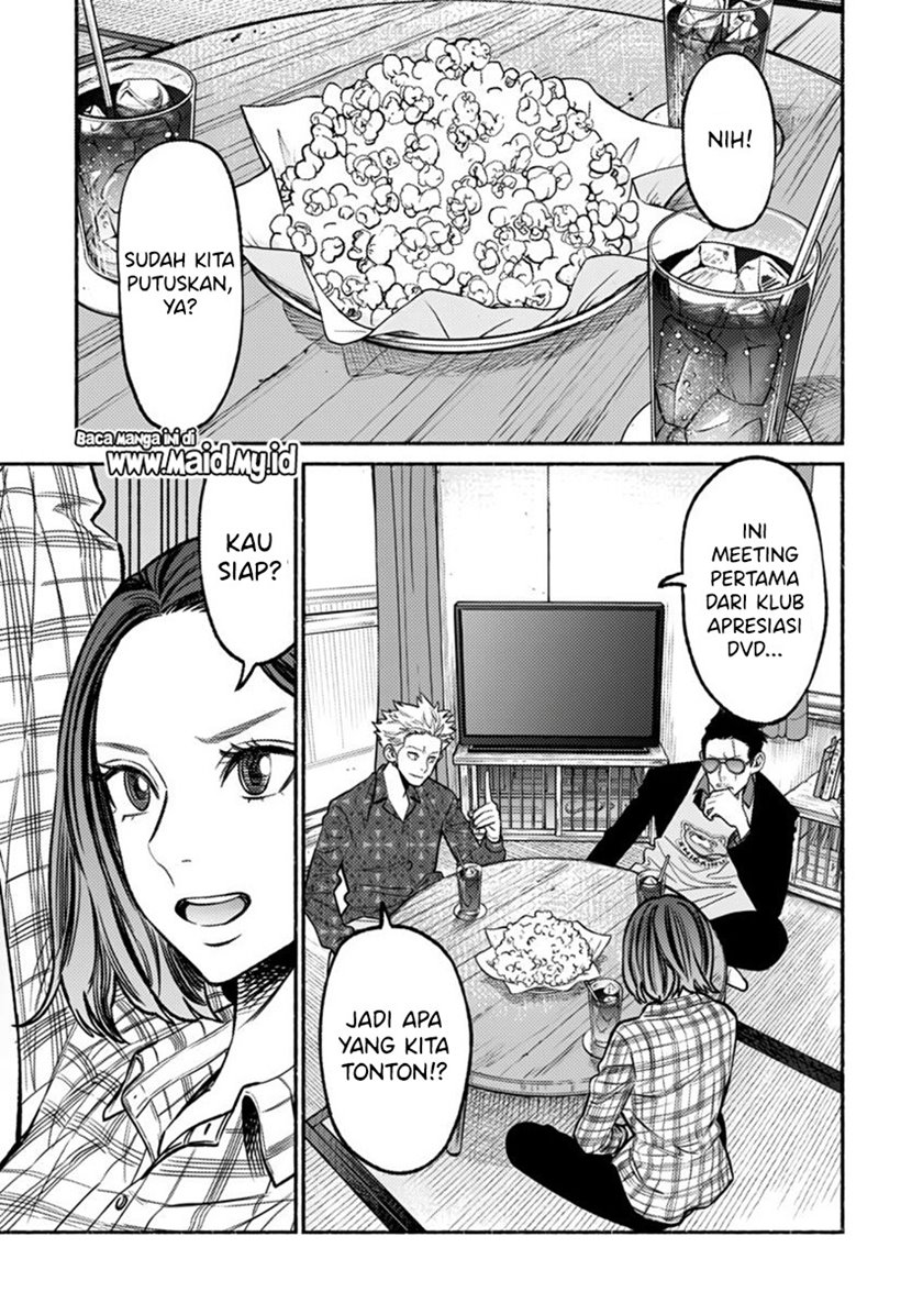 Gokushufudou: The Way of the House Husband Chapter 66