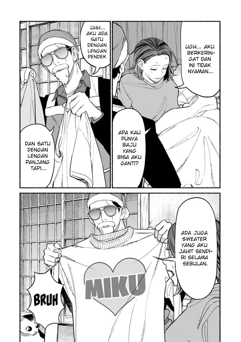 Gokushufudou: The Way of the House Husband Chapter 86