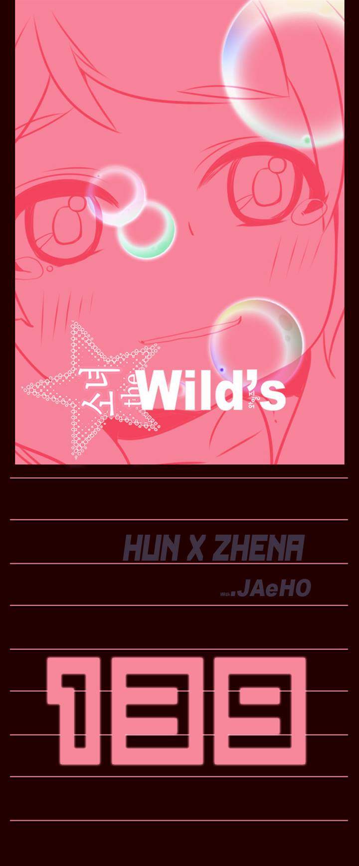 Girl of the Wilds Chapter 139