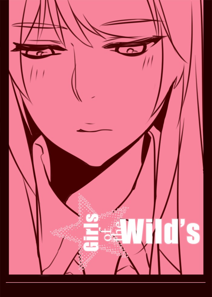 Girl of the Wilds Chapter 144