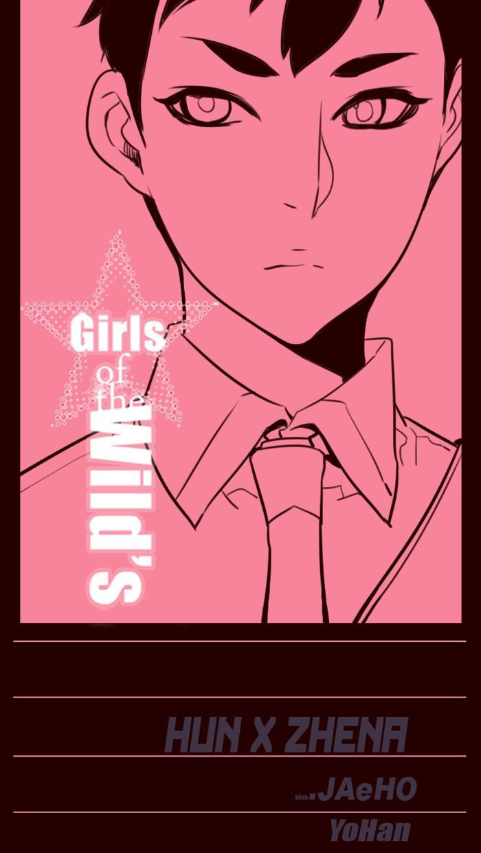 Girl of the Wilds Chapter 183