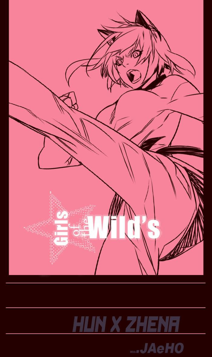 Girl of the Wilds Chapter 184