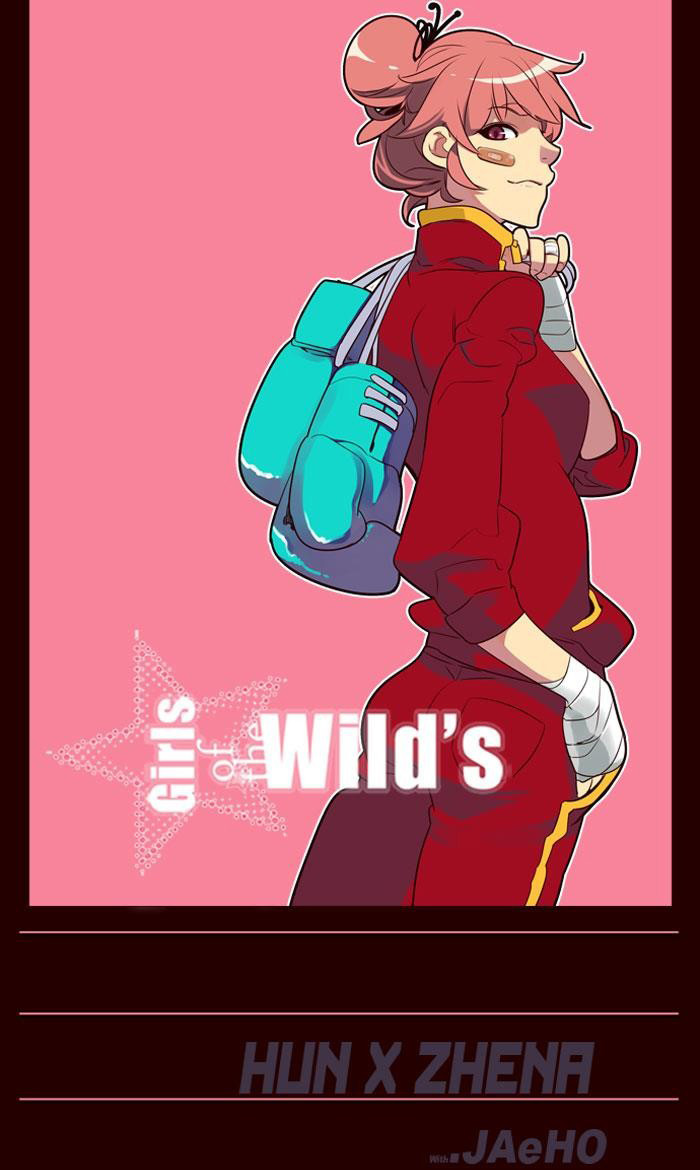 Girl of the Wilds Chapter 185