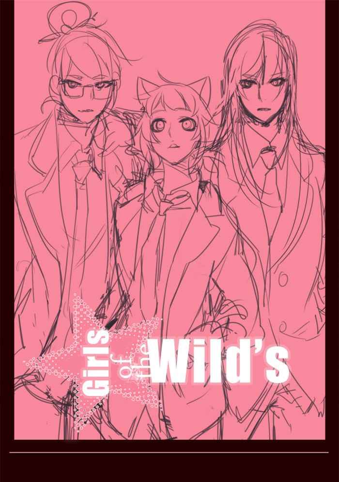 Girl of the Wilds Chapter 192