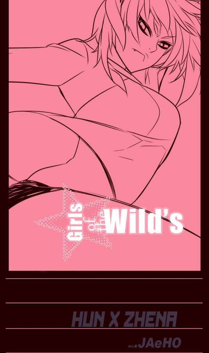 Girl of the Wilds Chapter 199