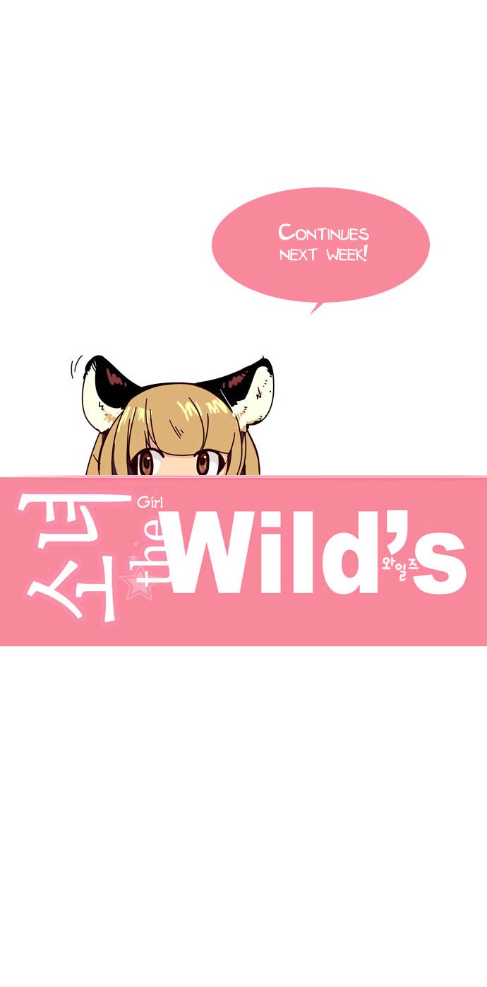 Girl of the Wilds Chapter 2