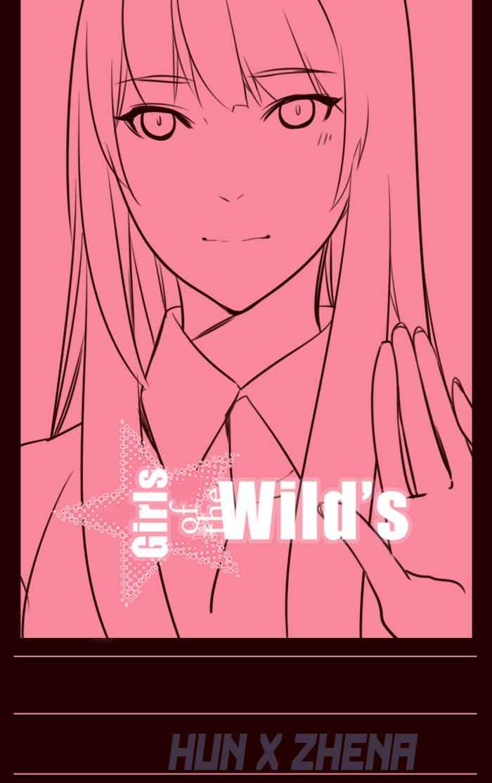 Girl of the Wilds Chapter 203