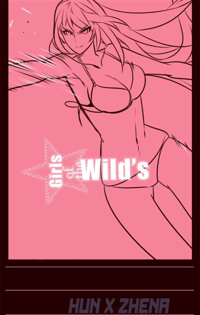 Girl of the Wilds Chapter 209