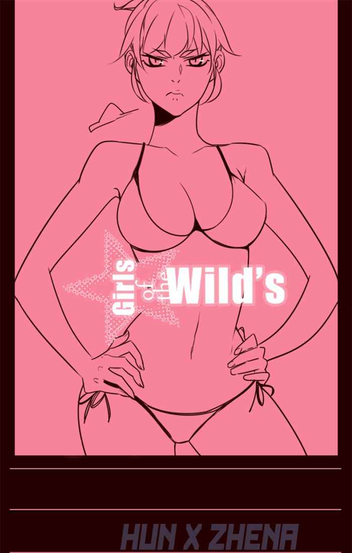 Girl of the Wilds Chapter 211