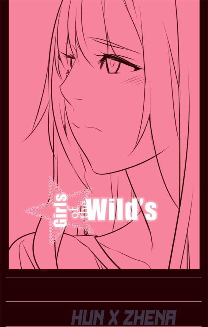 Girl of the Wilds Chapter 215