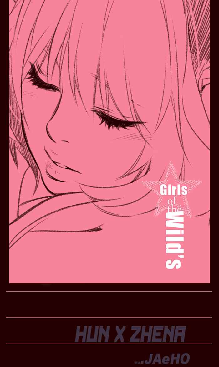 Girl of the Wilds Chapter 227
