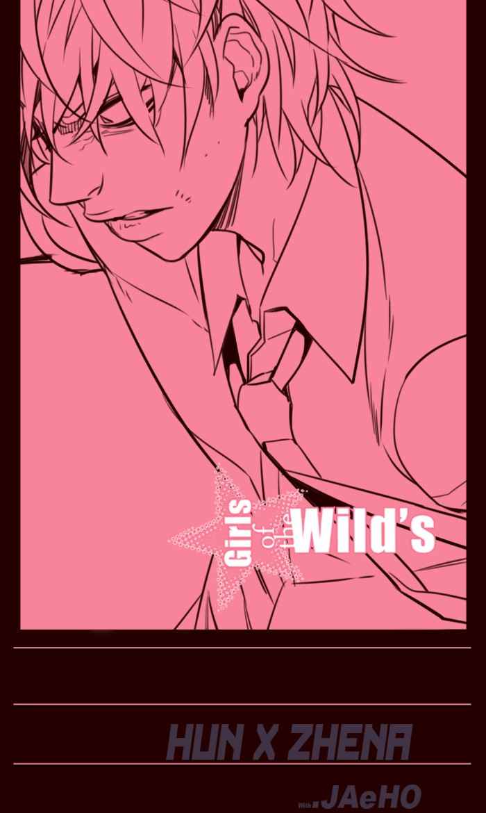 Girl of the Wilds Chapter 239