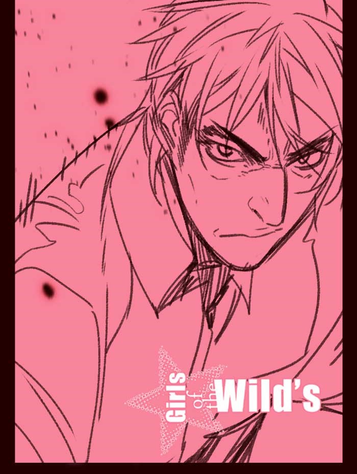 Girl of the Wilds Chapter 240