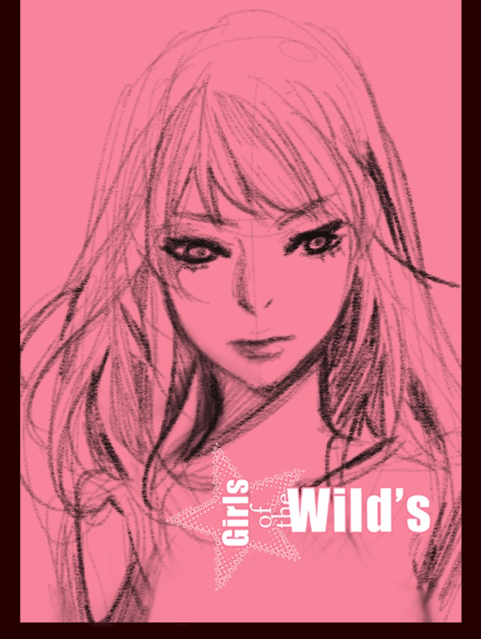Girl of the Wilds Chapter 248