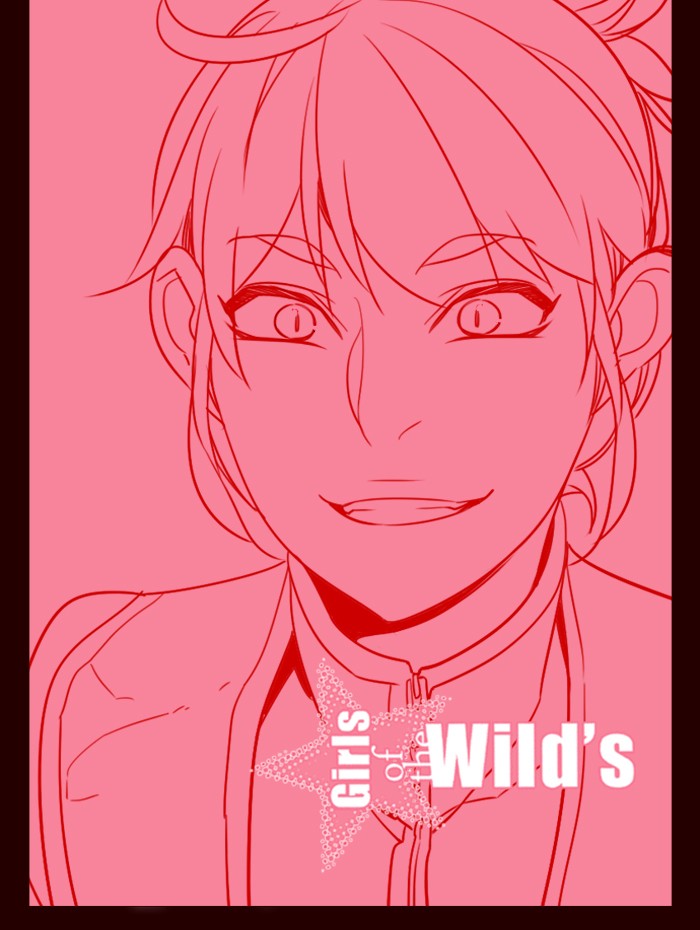 Girl of the Wilds Chapter 249