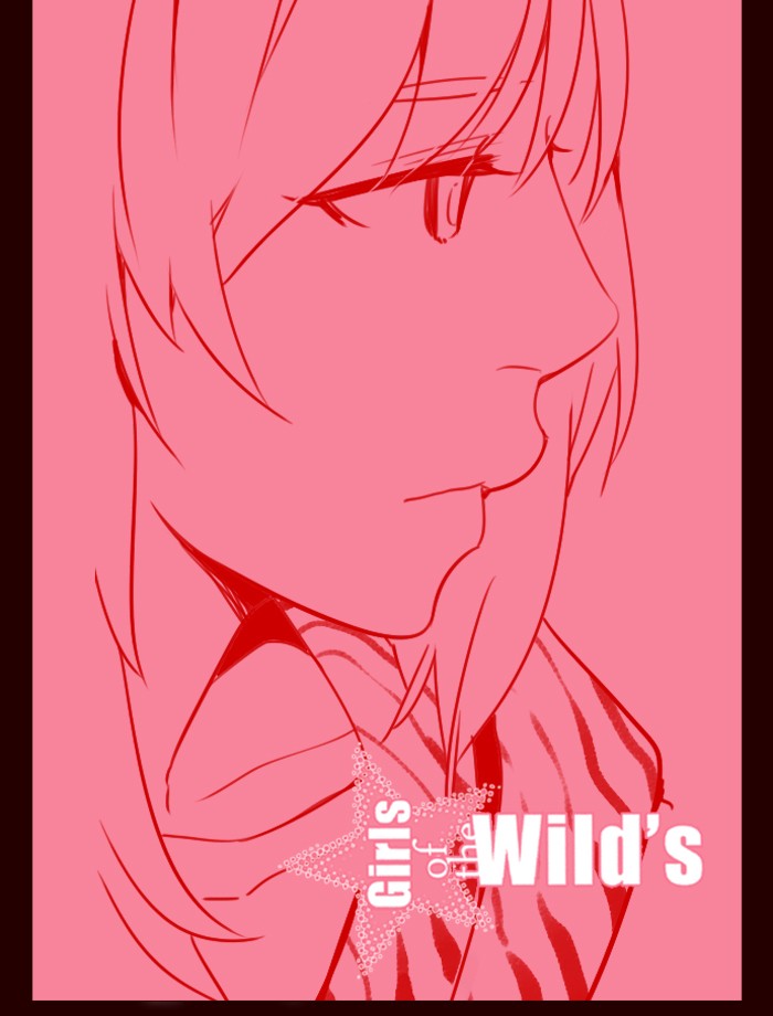 Girl of the Wilds Chapter 251
