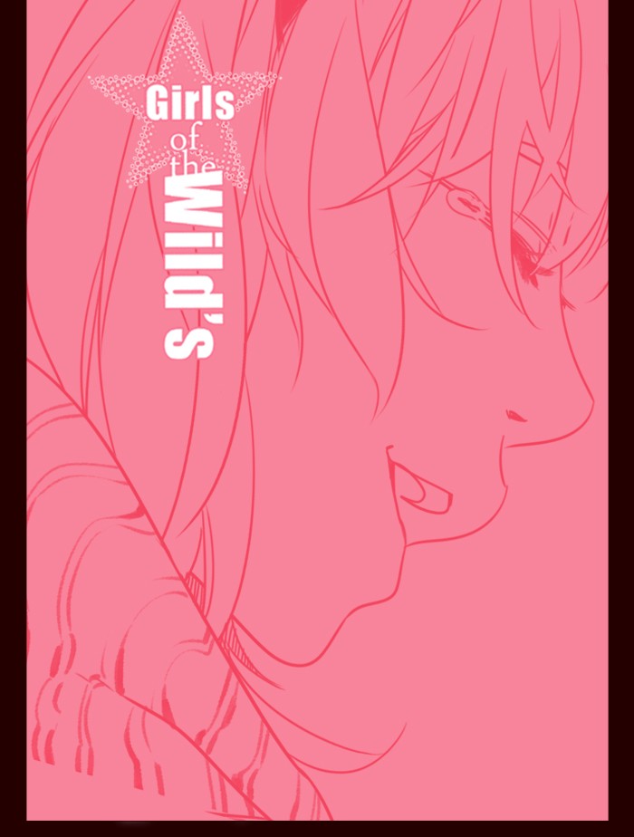 Girl of the Wilds Chapter 252