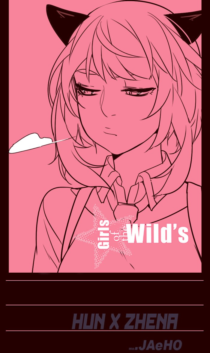 Girl of the Wilds Chapter 253