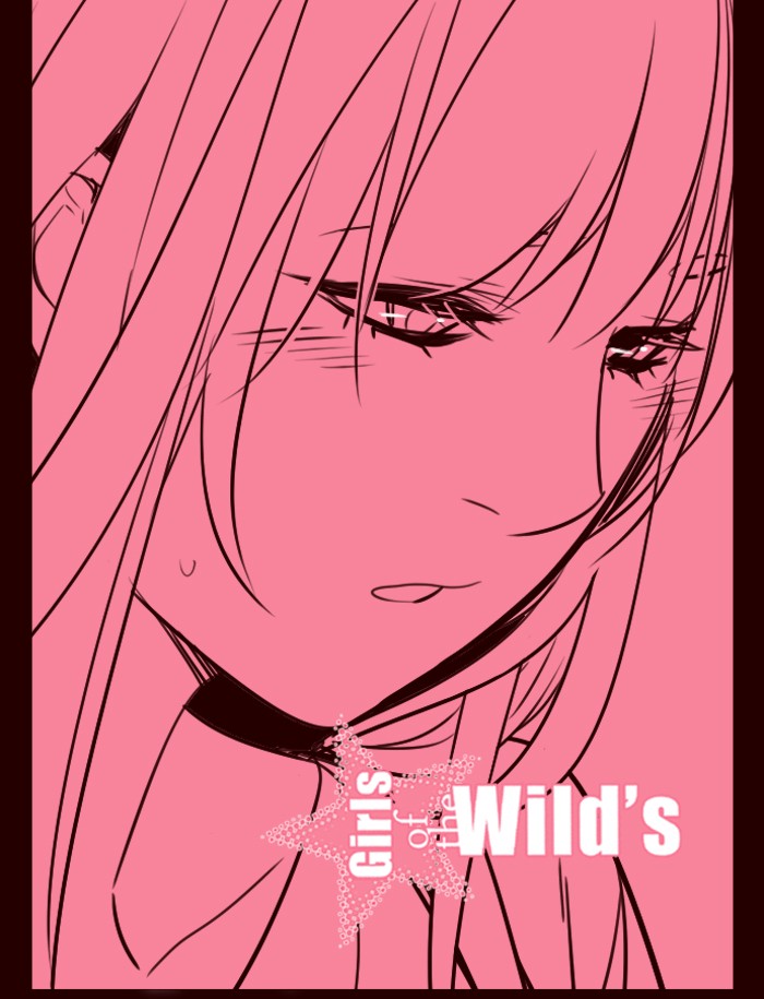 Girl of the Wilds Chapter 255