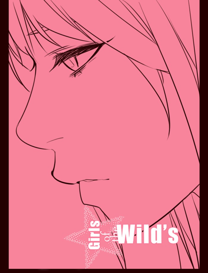 Girl of the Wilds Chapter 256