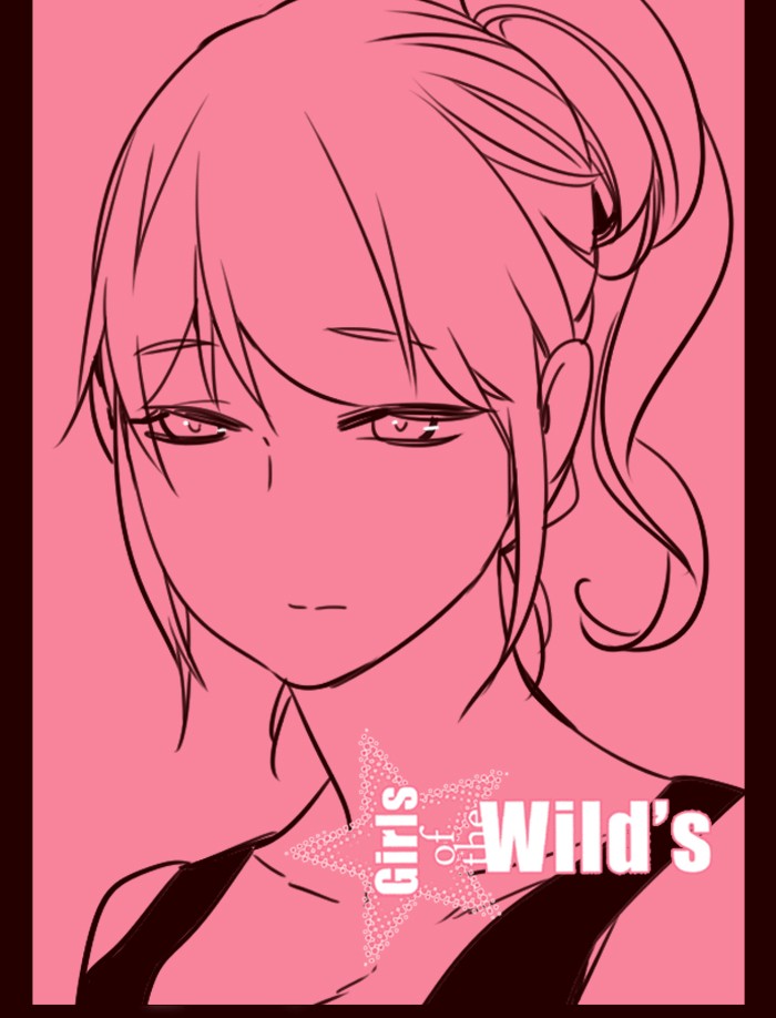Girl of the Wilds Chapter 258