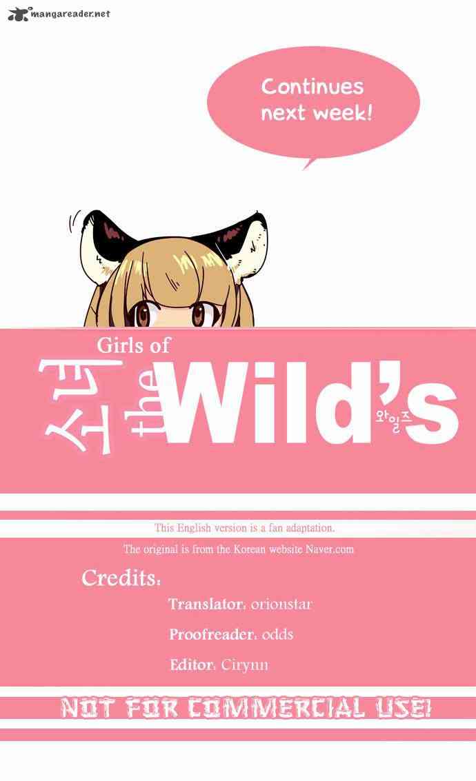 Girl of the Wilds Chapter 40