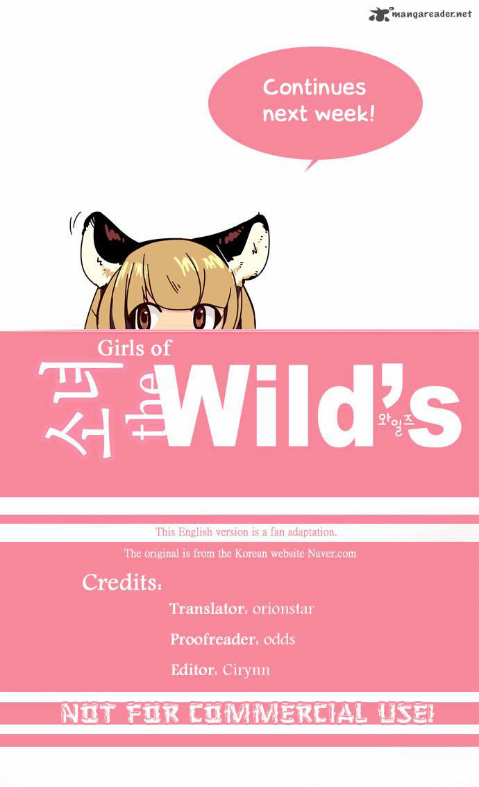 Girl of the Wilds Chapter 42