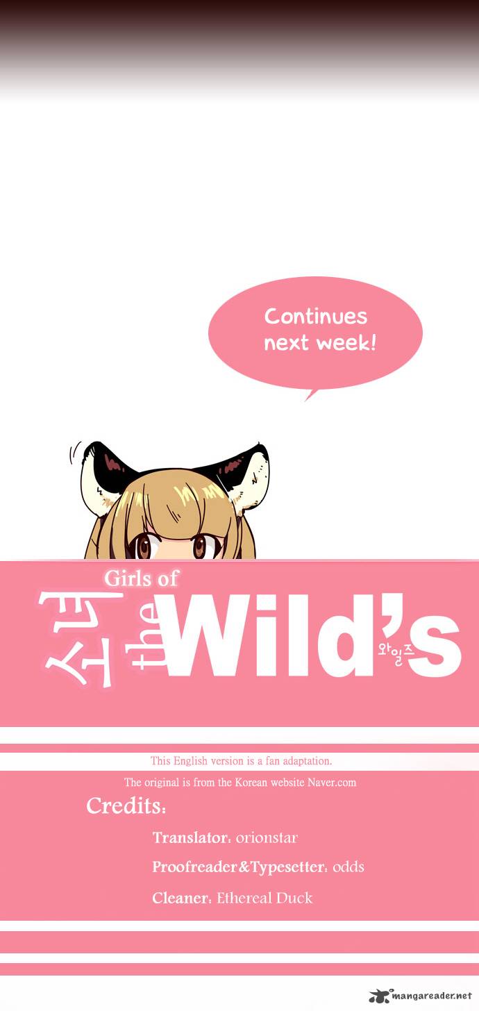 Girl of the Wilds Chapter 43