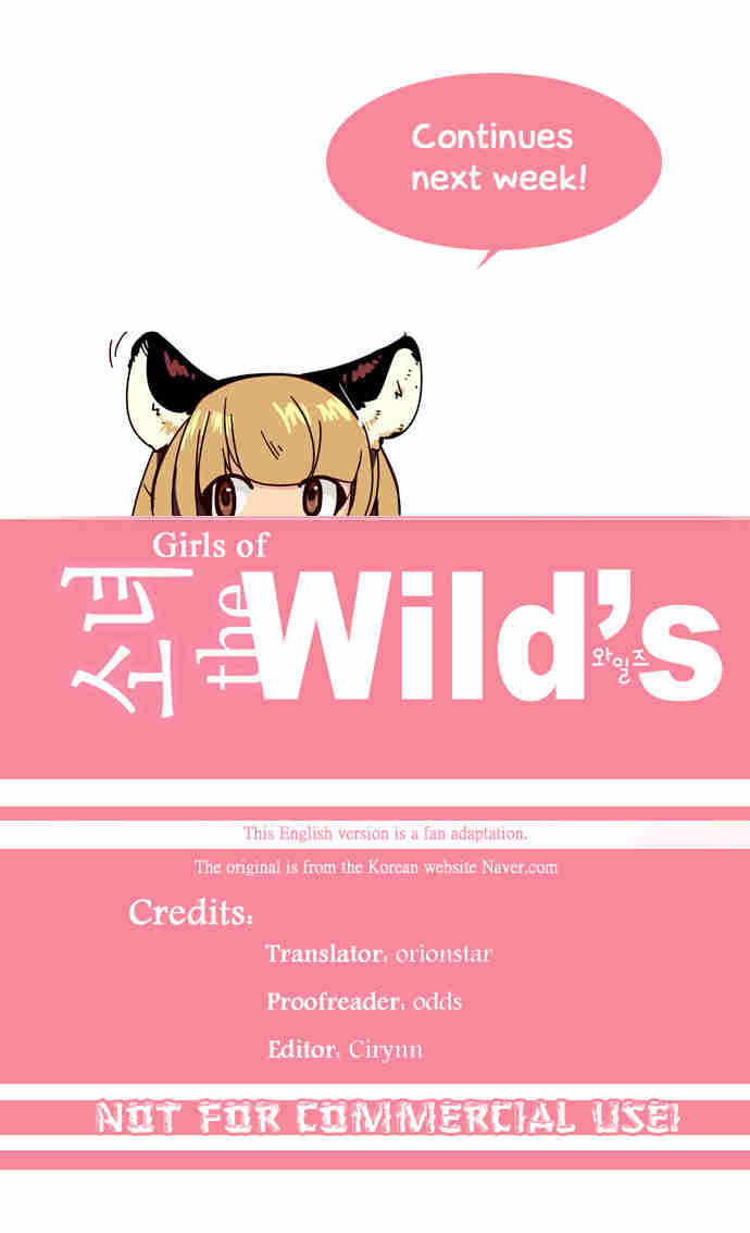 Girl of the Wilds Chapter 46