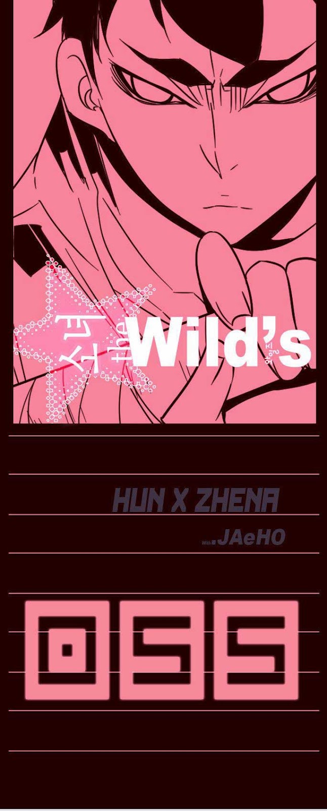 Girl of the Wilds Chapter 55