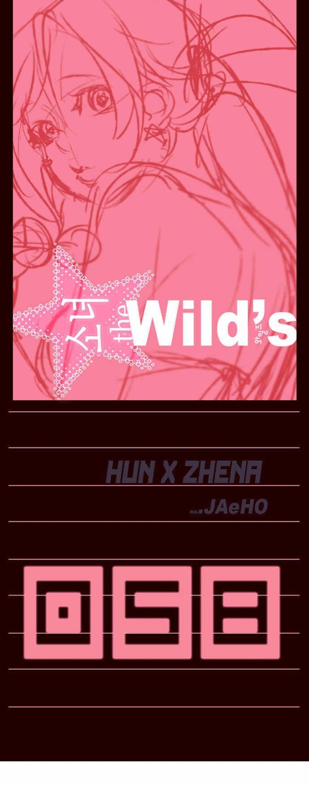 Girl of the Wilds Chapter 58