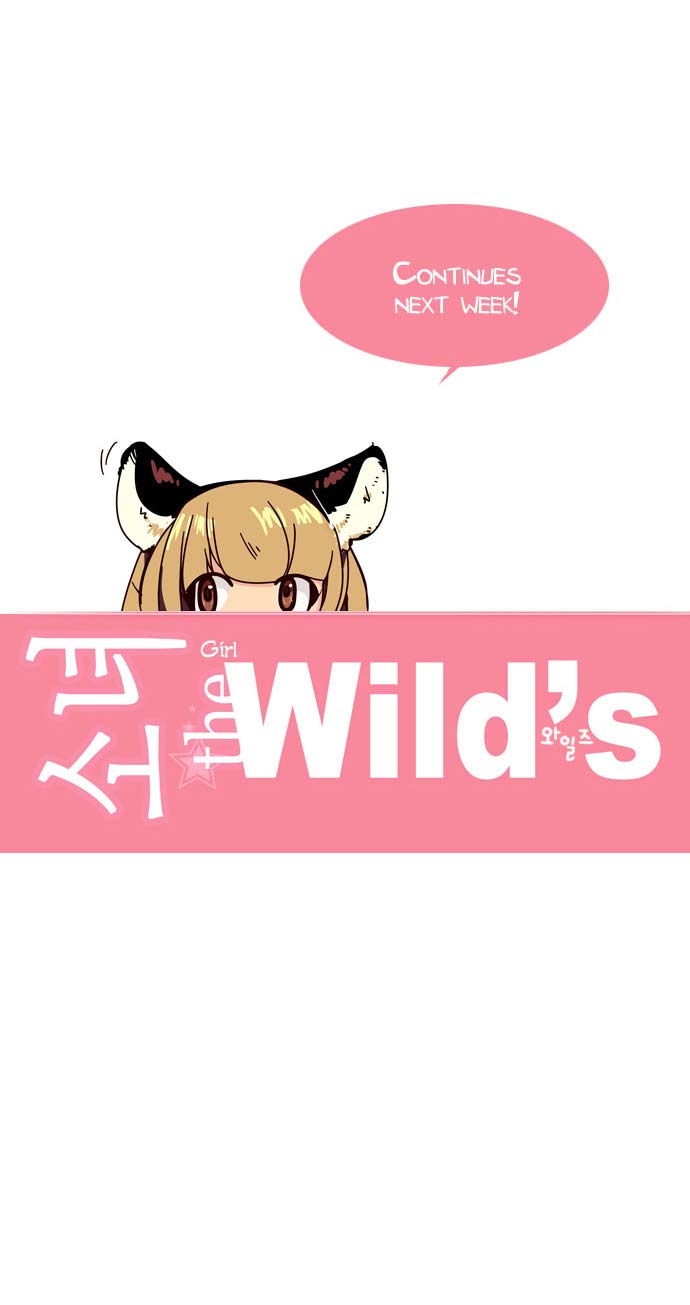 Girl of the Wilds Chapter 6