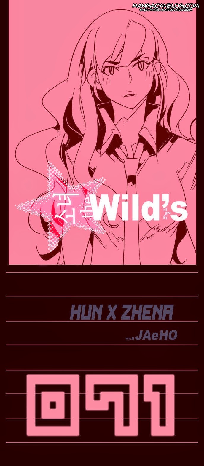 Girl of the Wilds Chapter 71