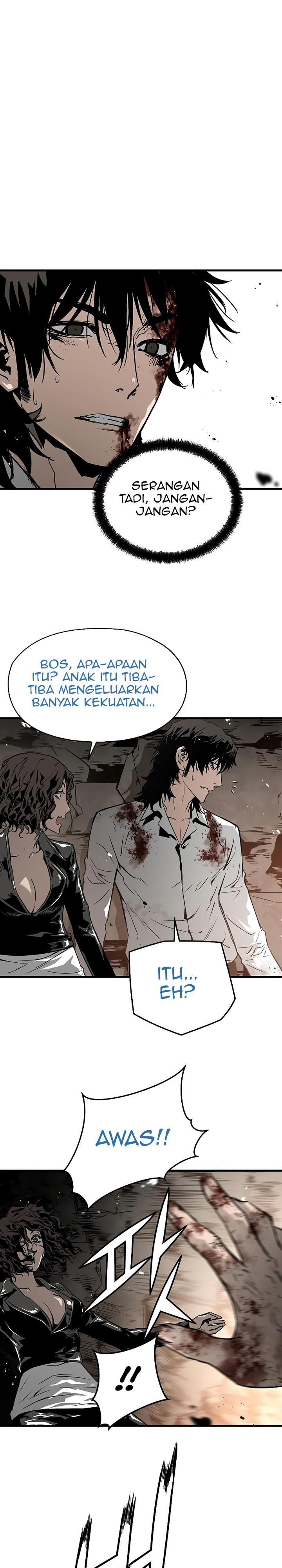 The Breaker: Eternal Force Chapter 60