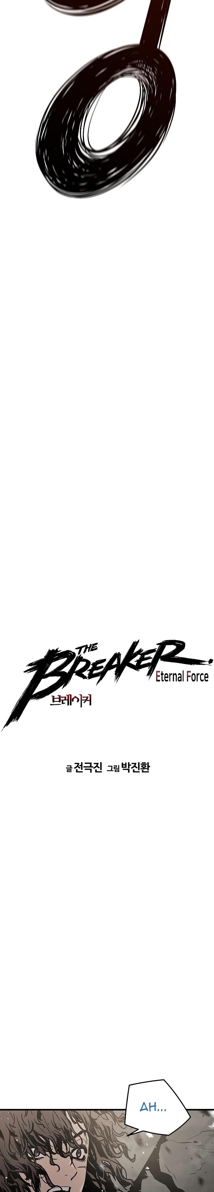 The Breaker: Eternal Force Chapter 61