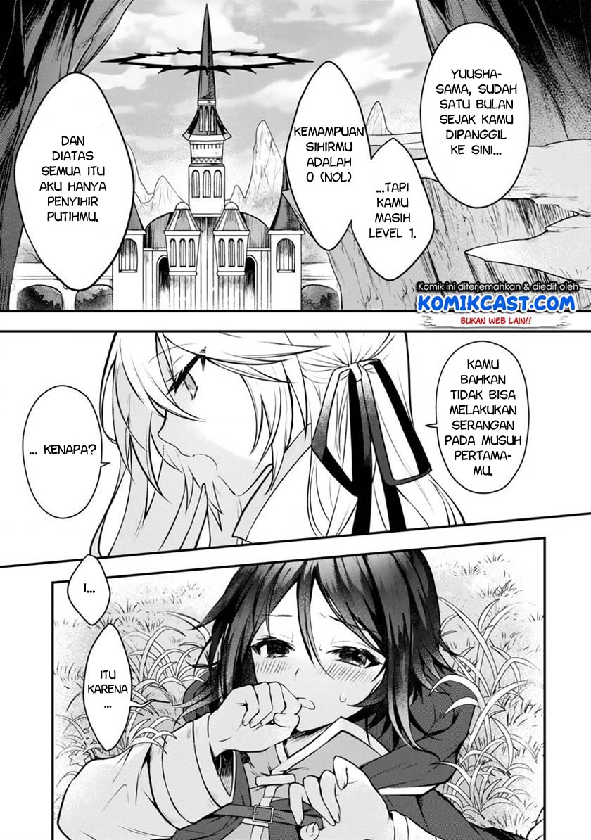 Shiro Majutsushi wa Yuusha no Level wo Agetakunai Chapter 1