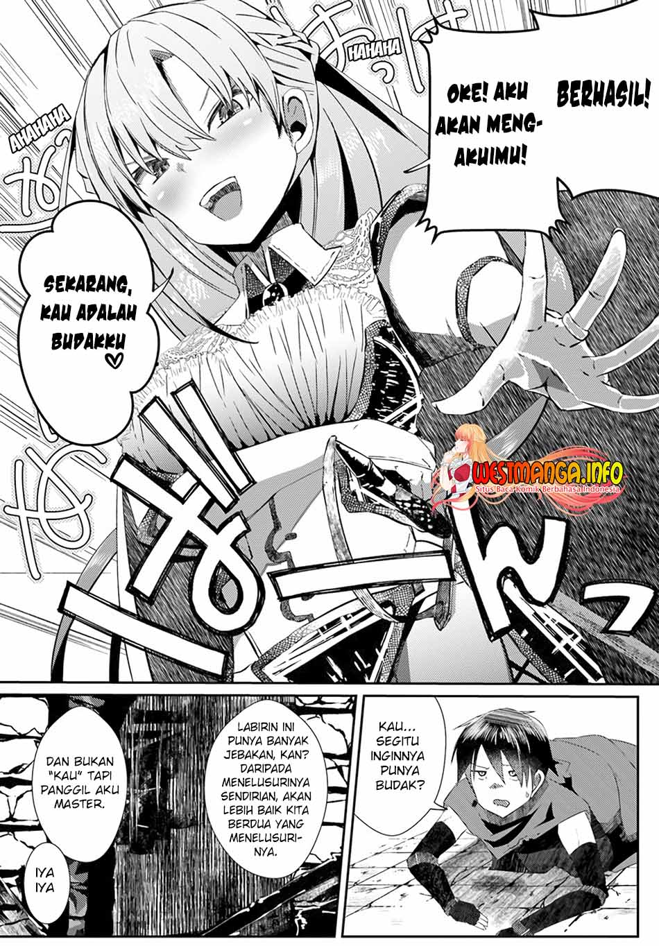 Magan de Hajimeru Gekokujou Chapter 1