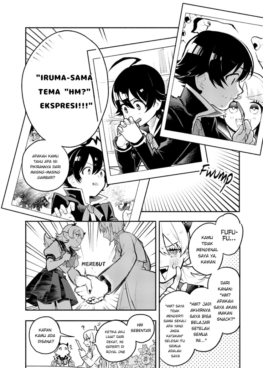 Houkago no! Iruma-kun Chapter 1