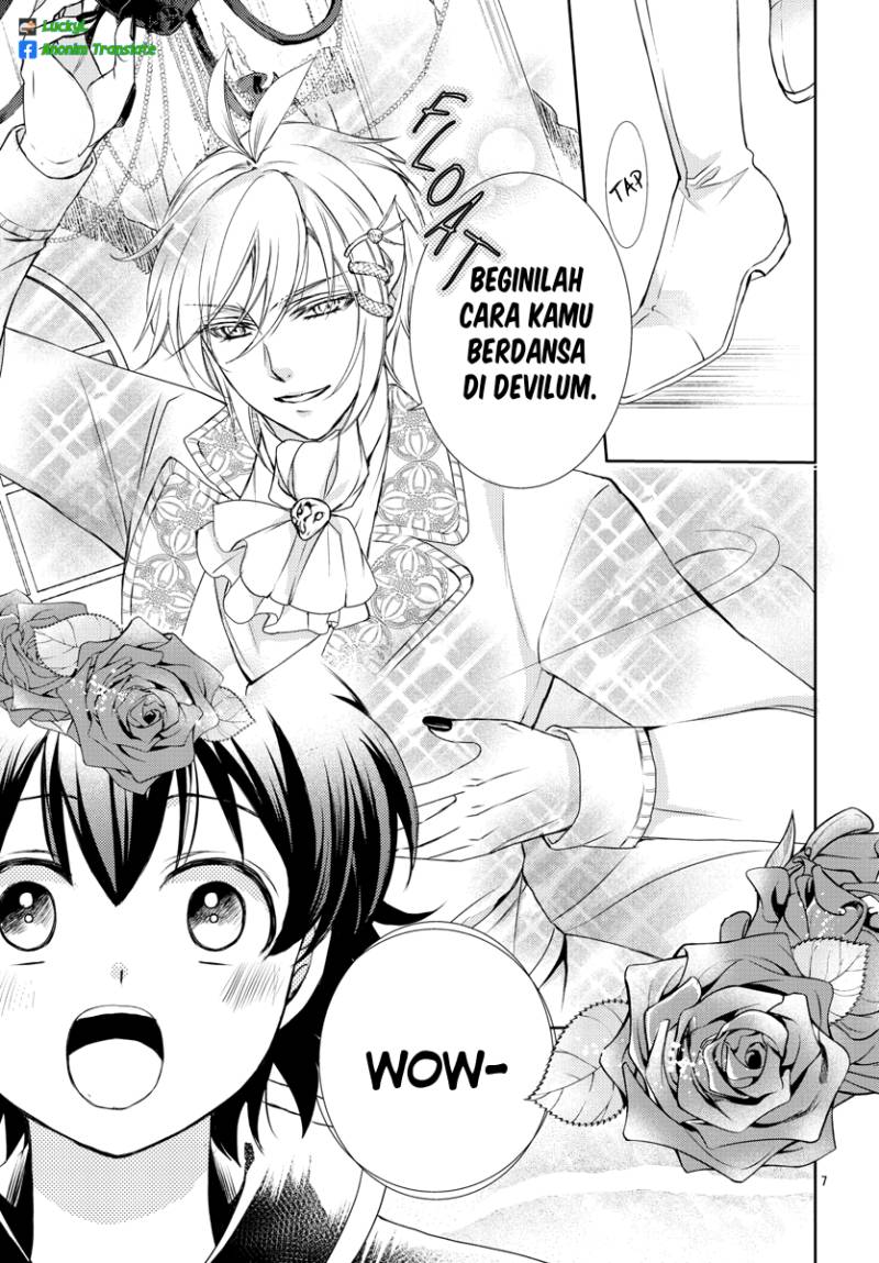 Houkago no! Iruma-kun Chapter 7