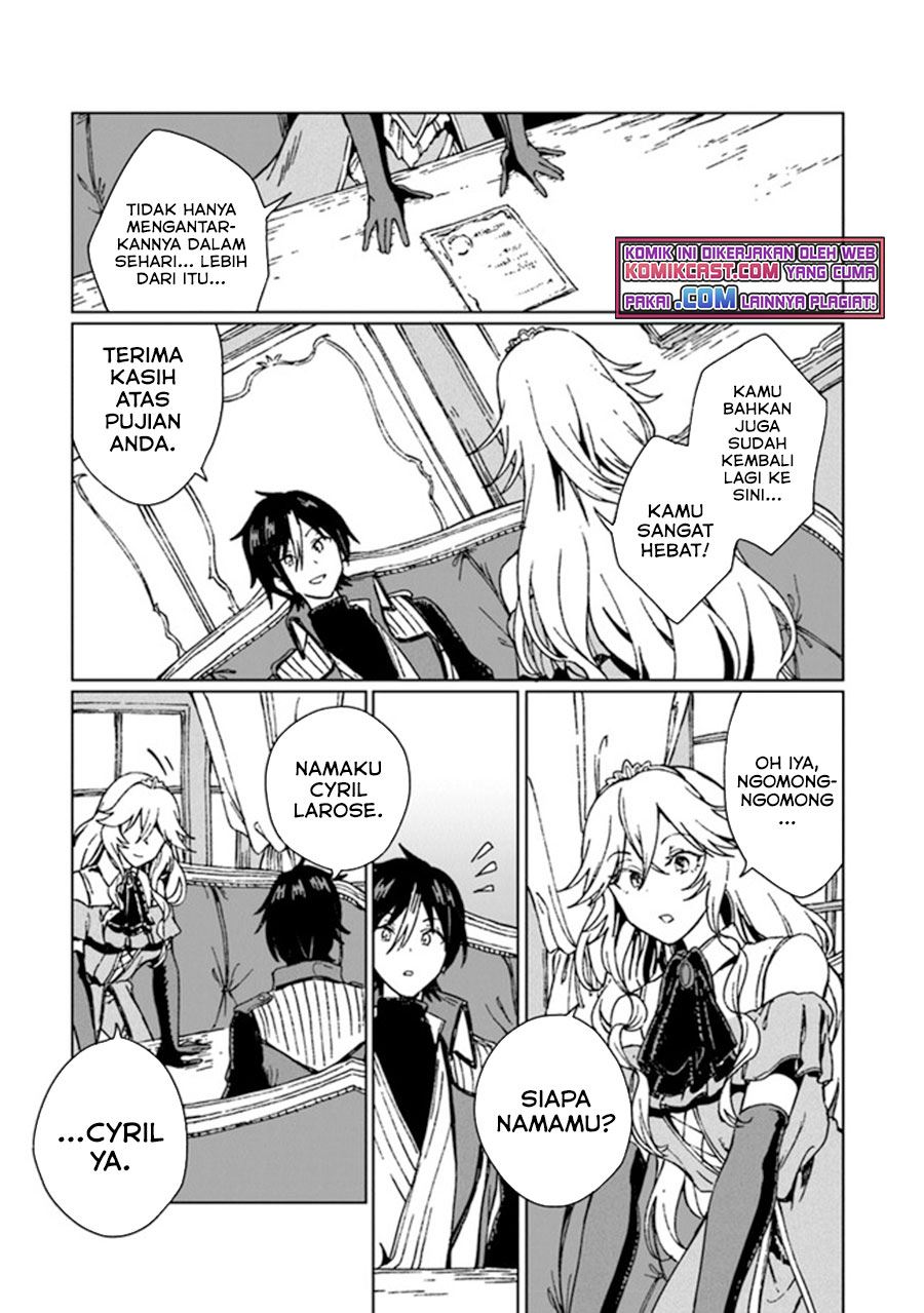 S-kyuu Guild wo Tsuihou saretakedo, Jitsu wa Ore dake Dragon no Kotoba ga Wakaru no de, Kidzuita Toki ni wa Ryuu Kishi no Chouten wo Kiwametemashita Chapter 2