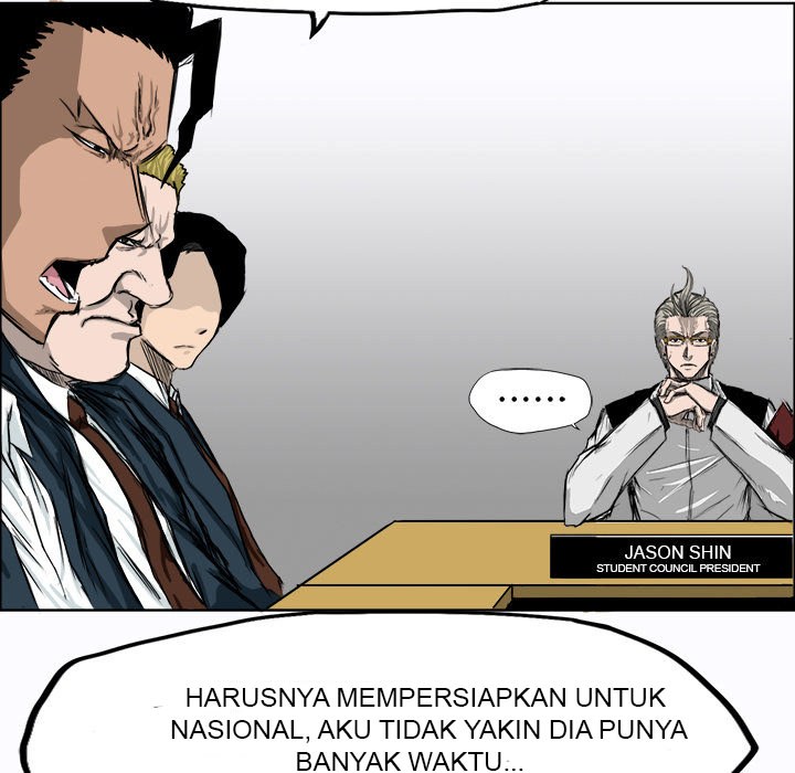 Boss in School Chapter 07