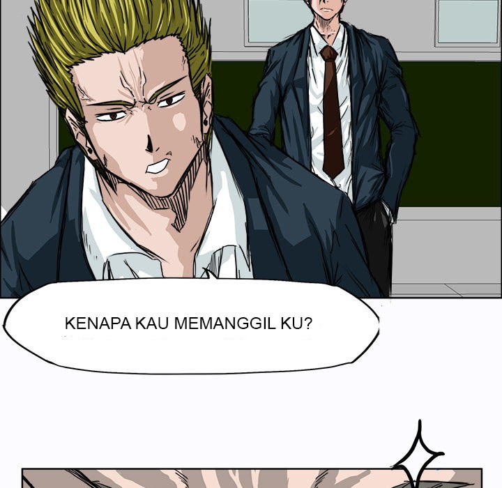 Boss in School Chapter 08