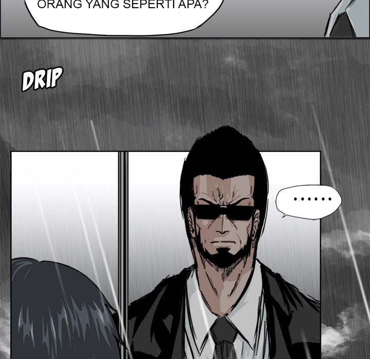 Boss in School Chapter 08