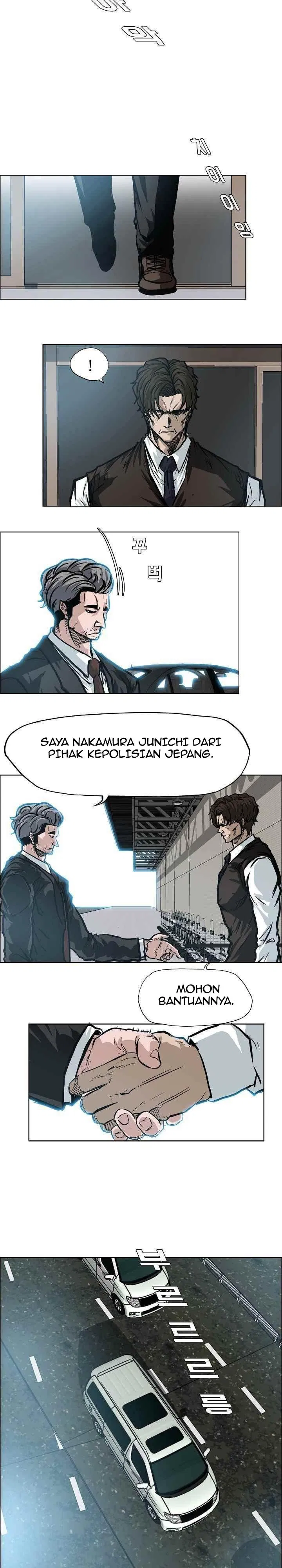 Boss in School Chapter 109