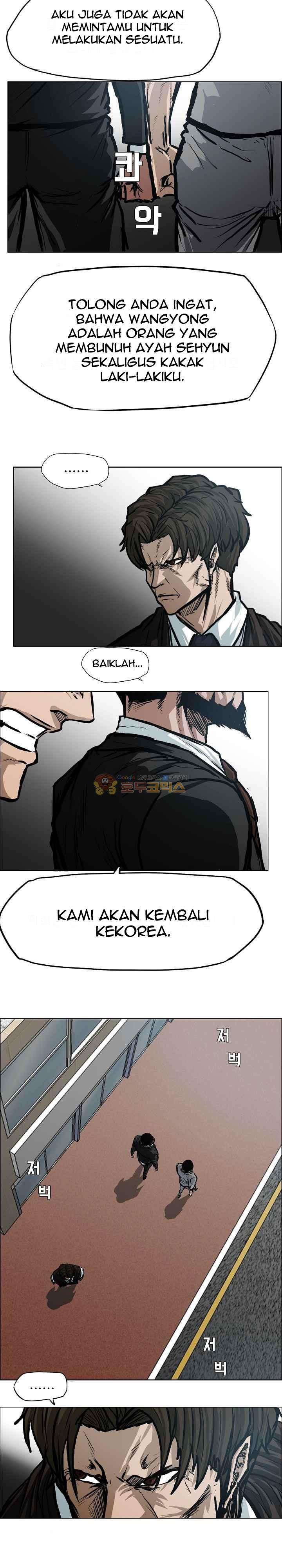 Boss in School Chapter 116