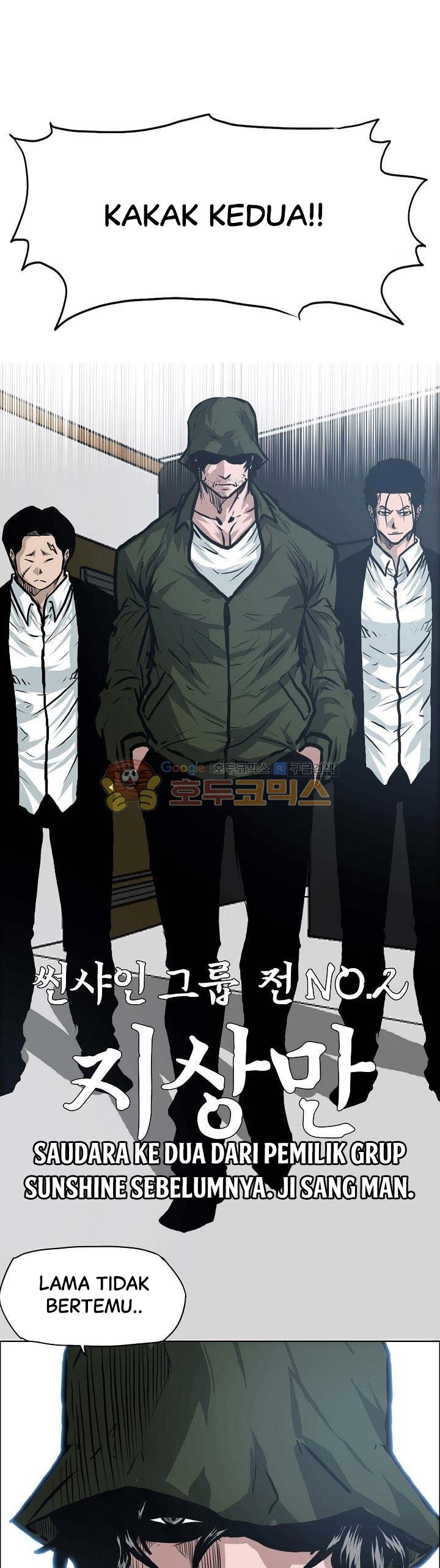 Boss in School Chapter 120